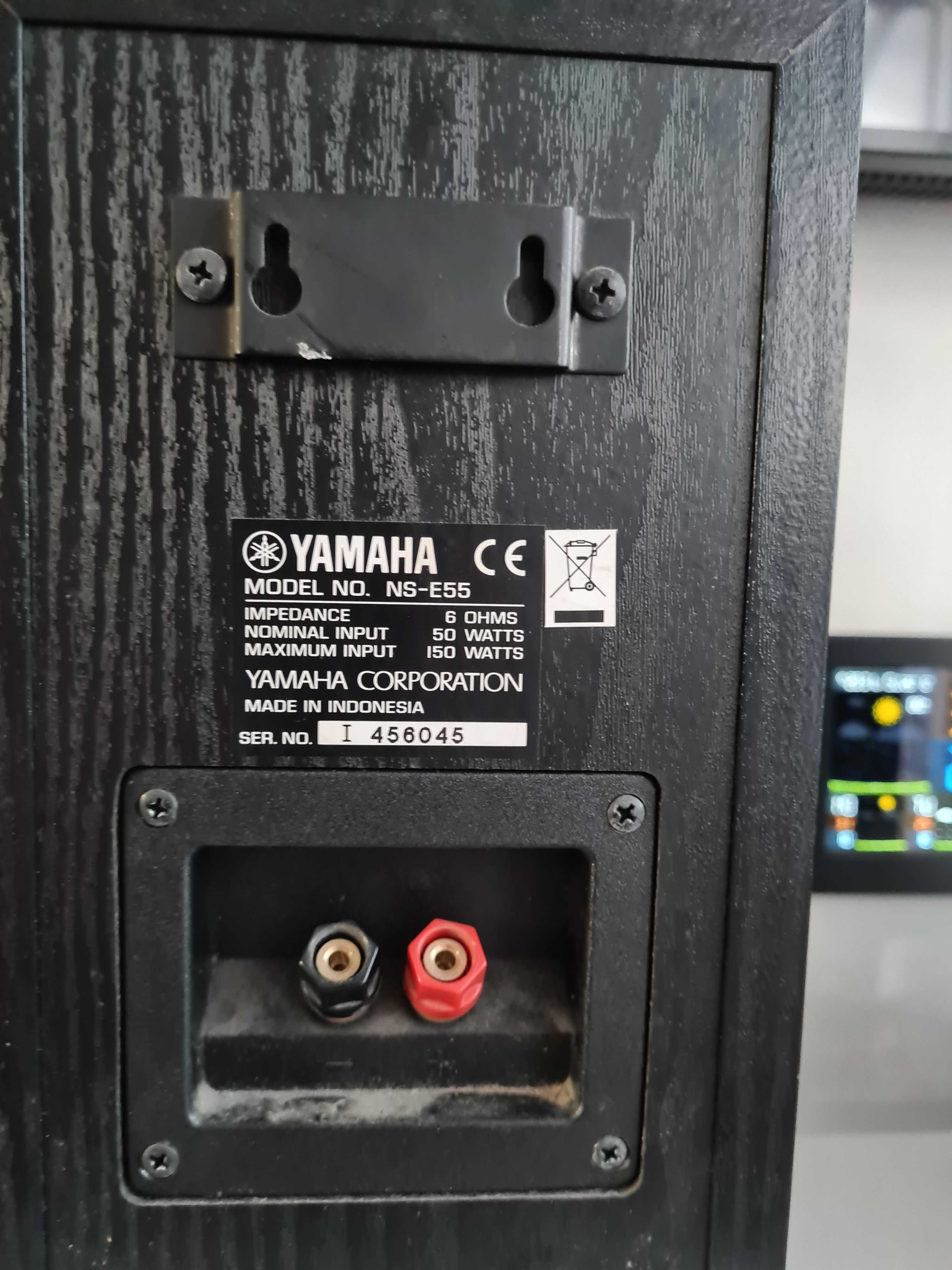OKAZJA Glosniki Yamaha Ns e55 kolumny monitory kino domowe stereo