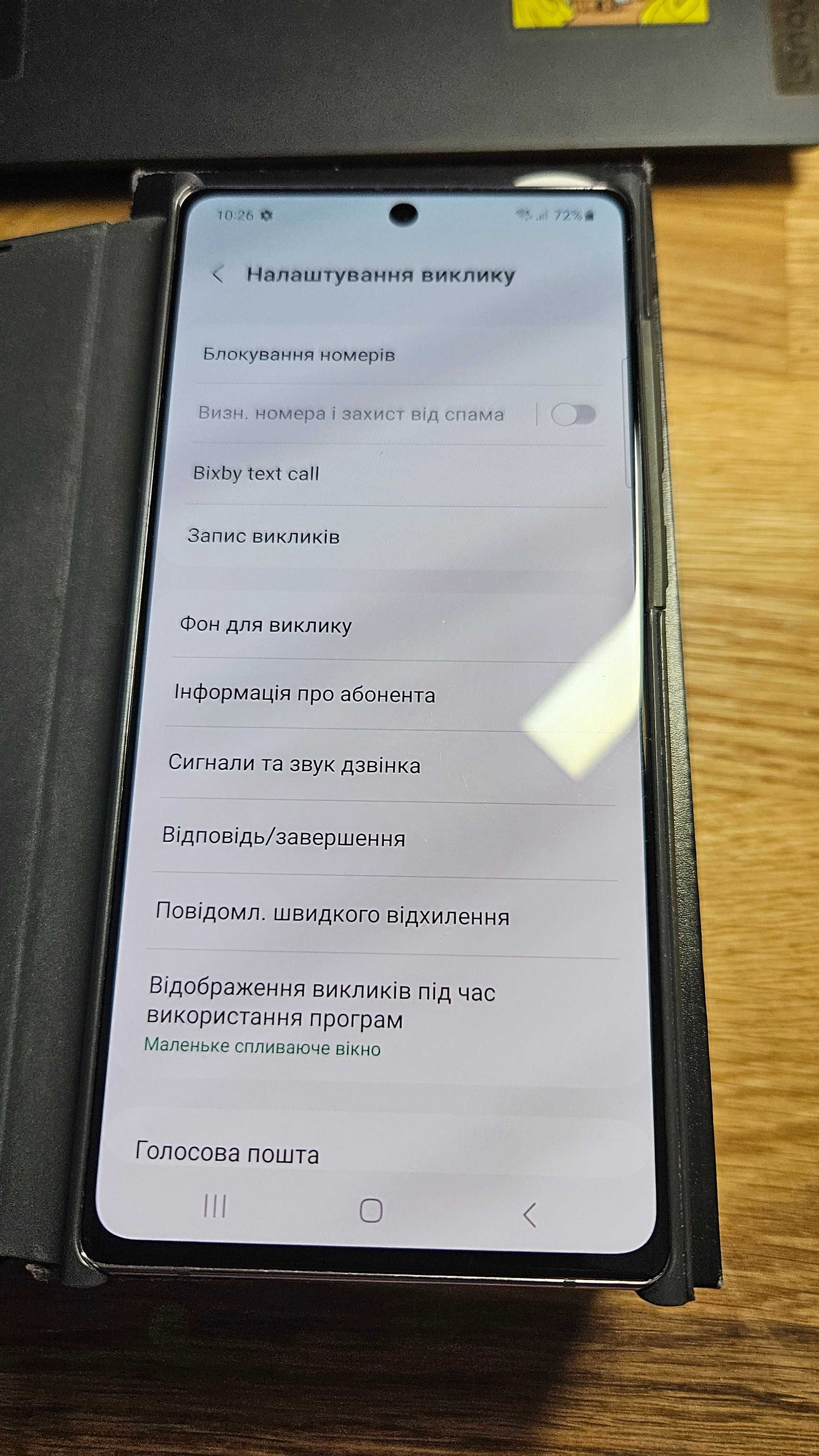 Смартфон Samsung Galaxy Note 20 5G (SM-N981B/DS) 256Gb Gray