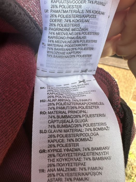 Bluza zapinana z kapturem Adidas