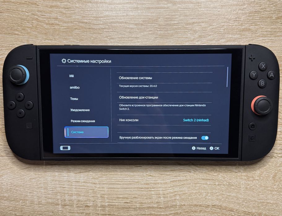 Портативна ігрова приставка консоль Nintendo Switch 2 256gb як нова