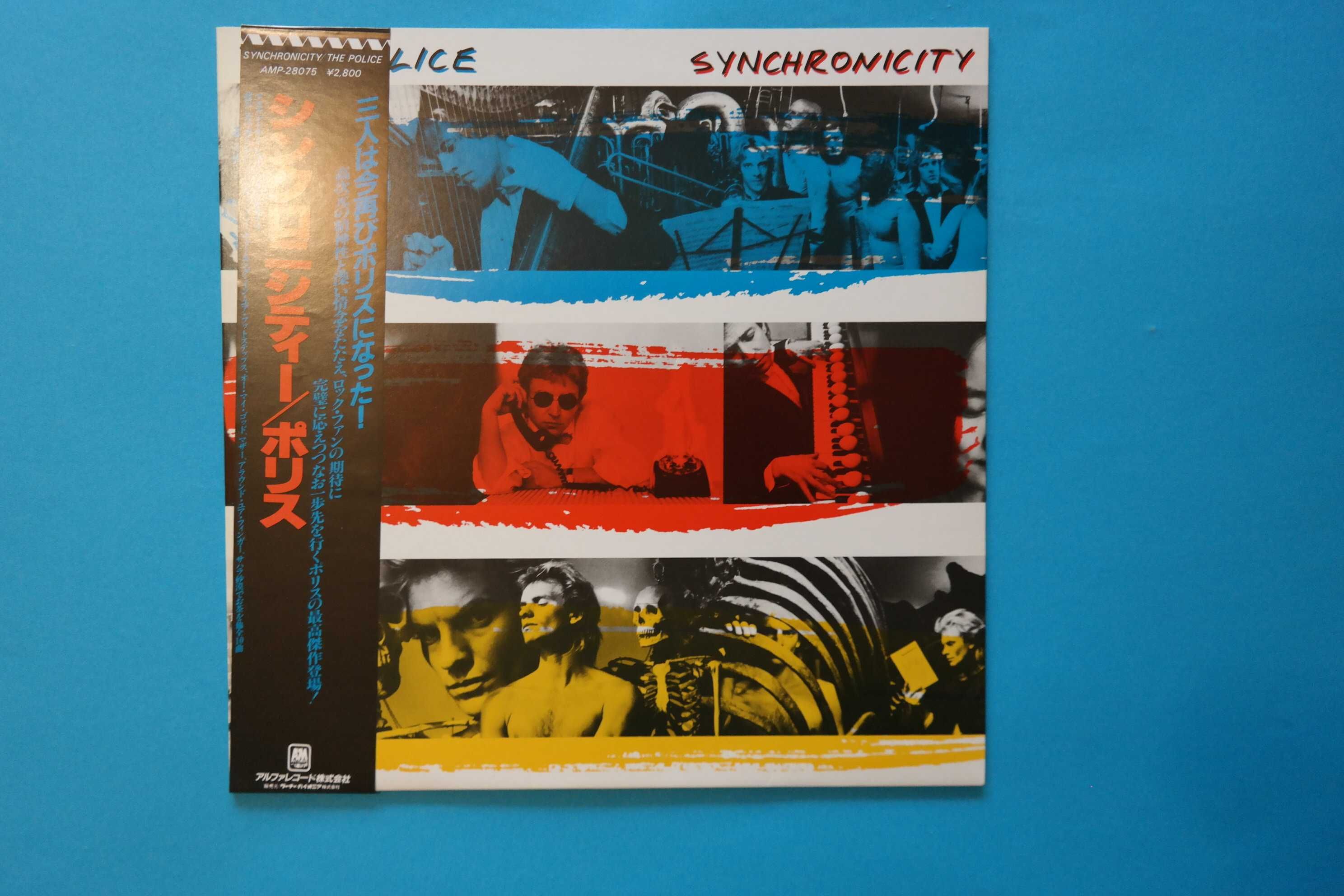 Płyta winylowa POLICE SYNCHRONICITY LP JAPAN 1983 wyprzedaż