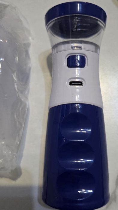 Inchalator nebulizator przenośny z 2 maseczkami