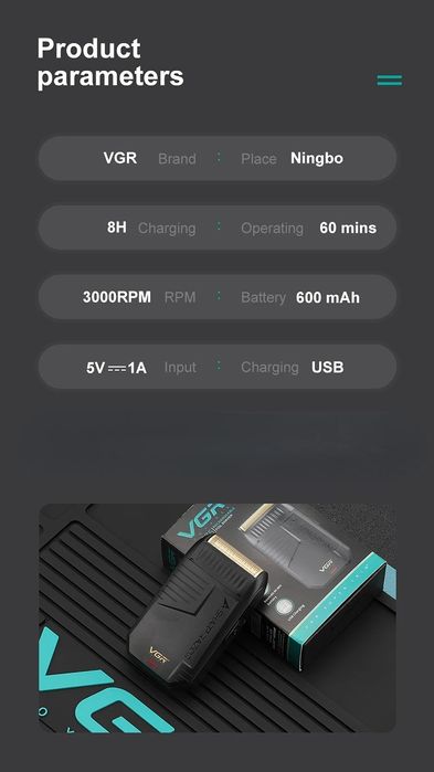 Бритва шейвер с триммером акуммуляторная электробритва VGR