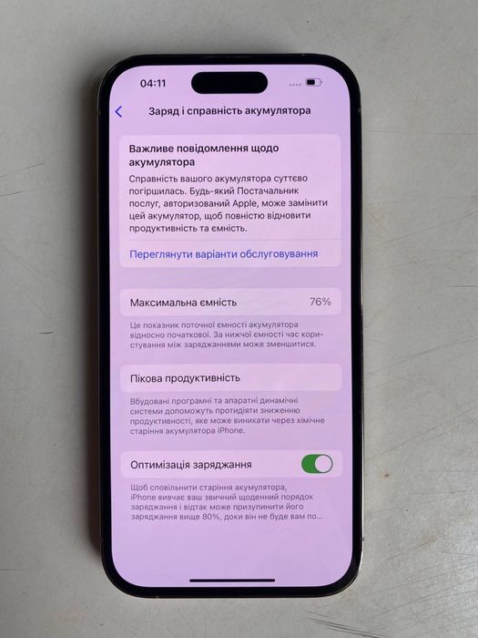 Продаю iphone 14pro 256gb 76%
