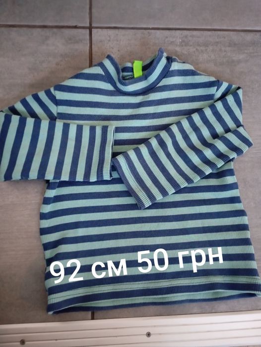 Продам на мальчика кофты