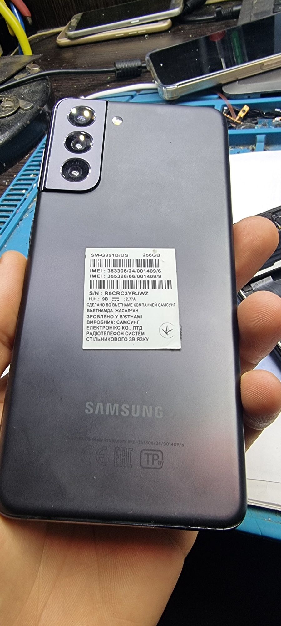 Samsung s21 5g sm-g991