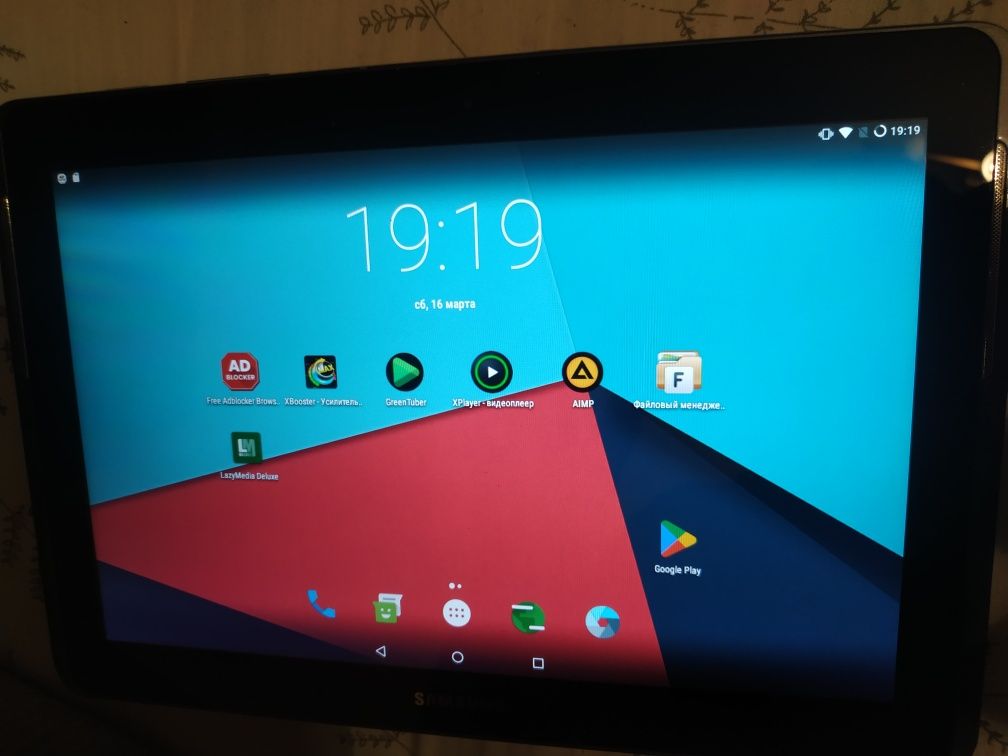 Планшет samsung tab 2 10.1