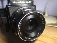 Mamiya RB67 Pro S