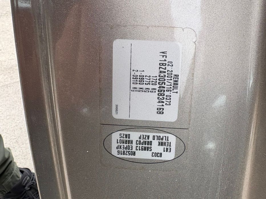 Розборка.Запчастини.Рено Меган 3 Хечбек,Renault Megane 3 (2009-2013)