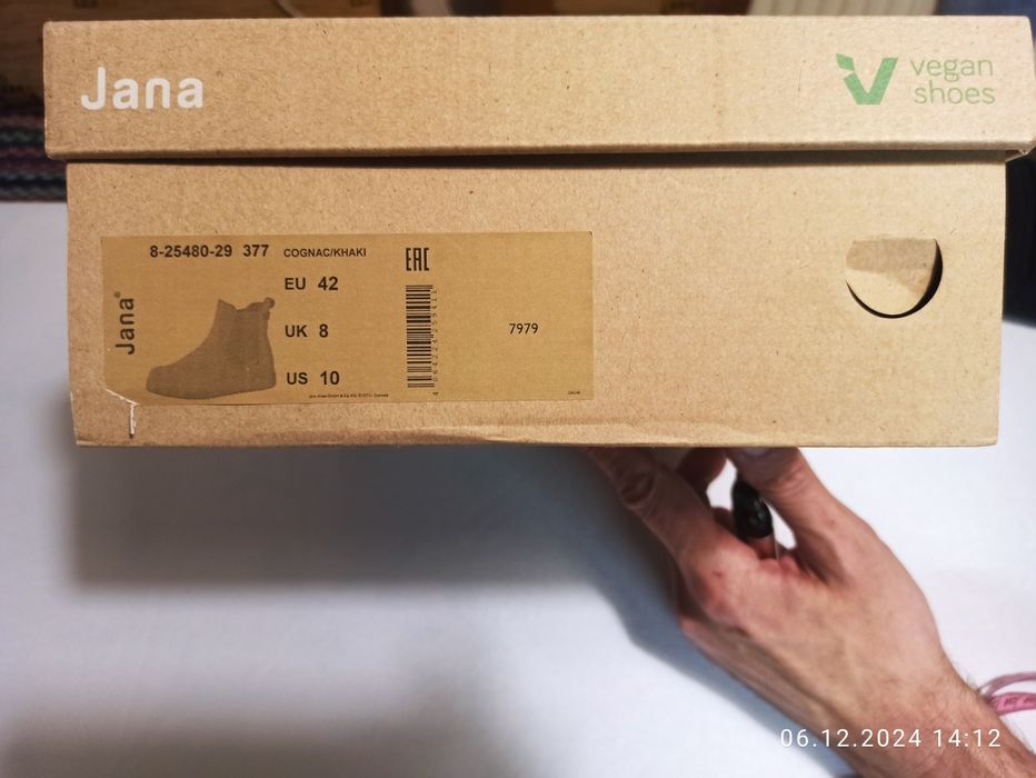 Чобітки осінні замшеві