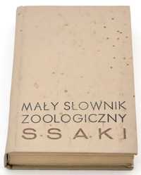 Mały słownik zoologiczny Ssaki Kazimierz Kowalski