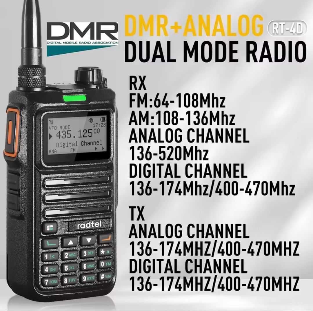 DMR рація - Radtel RT-4D / iRadio DM-UV4R, AES256 AES128 ARC 5W RT4D