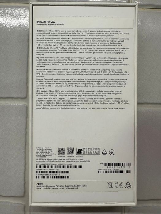 Iphone 15 pro max 512gb