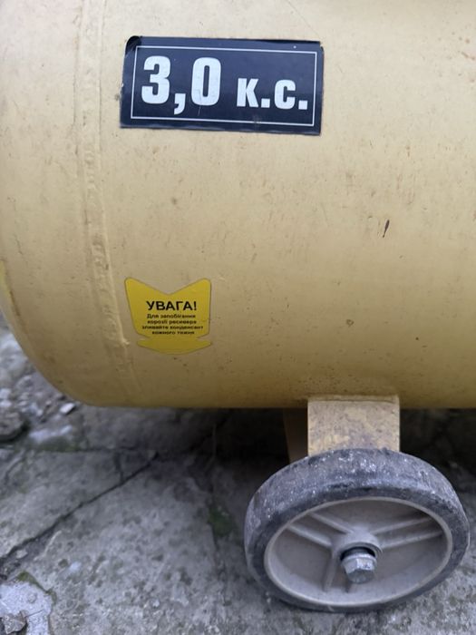 Компрессор воздушный