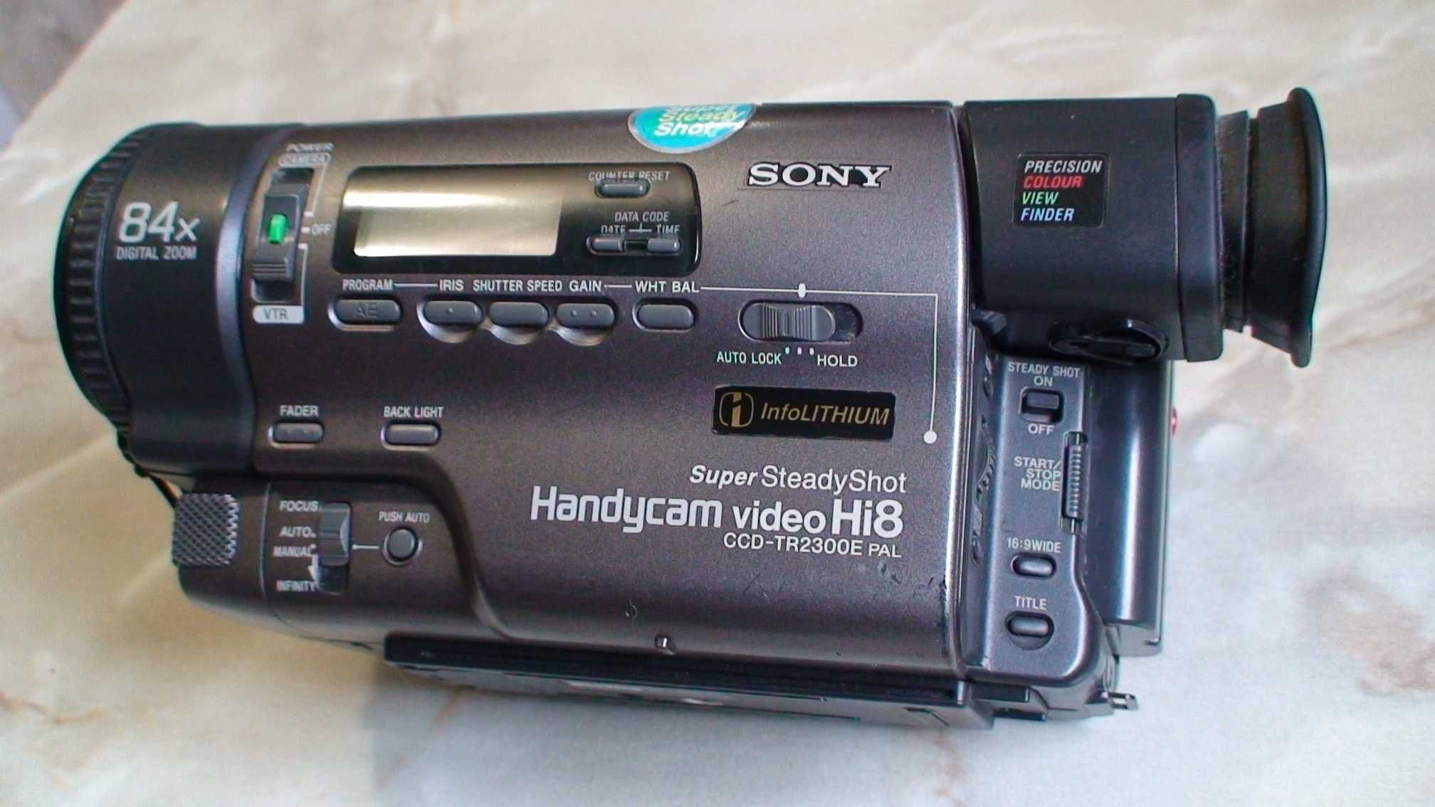 Відеокамера SONY CCD-TR2300E