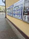 Gabloty informacyjne magnetyczne