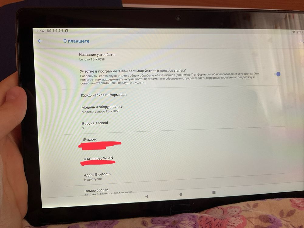 СРОЧНО ПРОДАМ планшет Lenovo tab p10