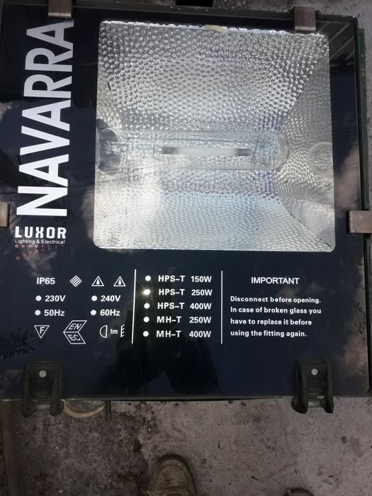 продам Уличные фонари