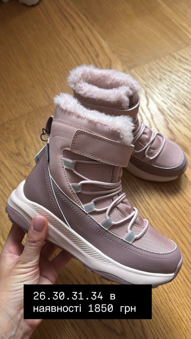 Зимові черевички hm взуття ботинки