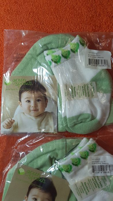 Набори для новонароджених