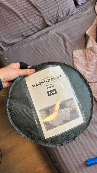 Ковдра важка 7кг 135x200см Jysk