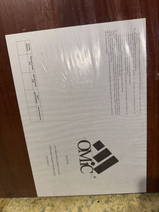 Продаю Двері в ідеальному стані