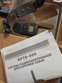 Электронный ошейник rpts-300