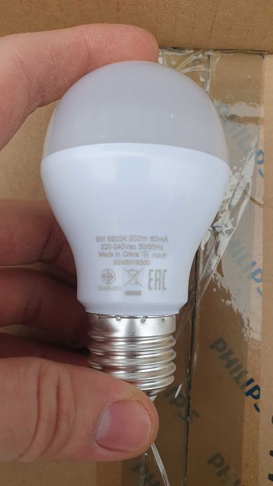 Лампочки Phillips 9Вт 6500K E27