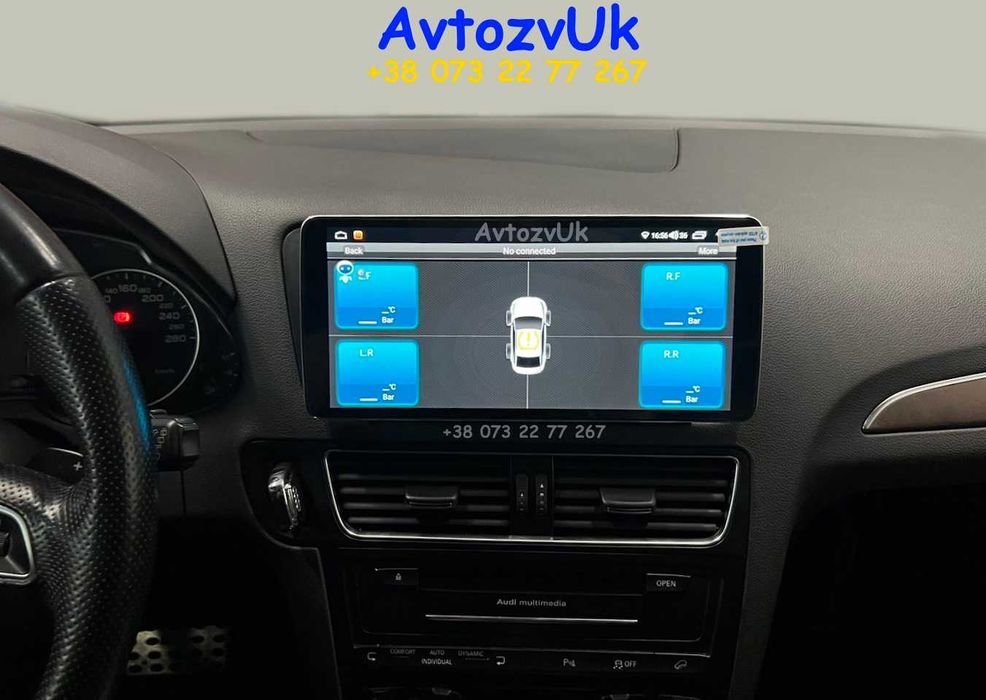 Андроид 14 BMW Mercedes AUDI Lexus GPS USB TV Дисплей CarPlay Монитор