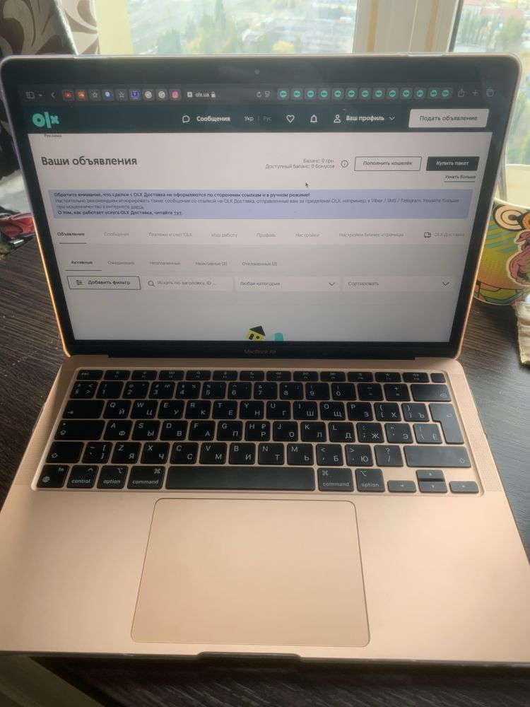 Macbook air m1 8/256