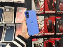 MEGA OKAZJA!! iPhone 16 Ultramarine 256GB / Gwarancja 24mies / Raty 0%