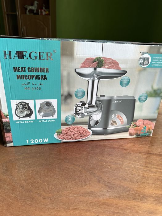 Мʼясорубка електрична Haeger