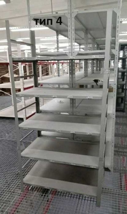 Поличкові стелажі Б/В на нові.  Стелажі в наявності і на замовлення