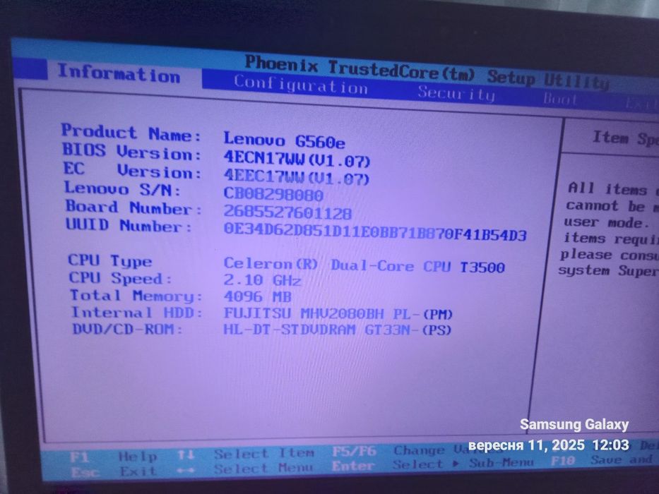 Ноутбук Lenovo G560E 
В робочому стані. Батарея заряд не трима