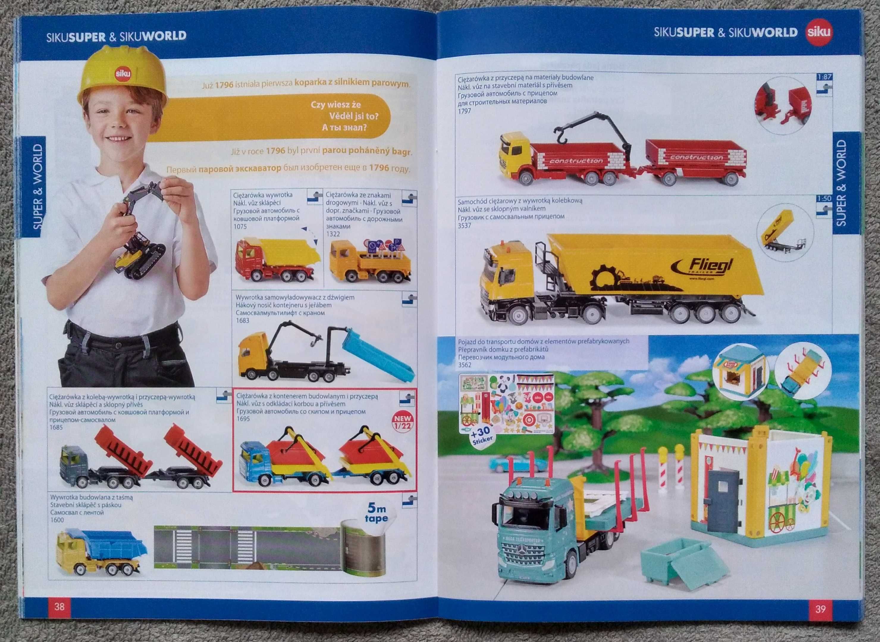 SIKU 2022 katalog modeli
