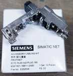 Siemens RJ45  10sztuk