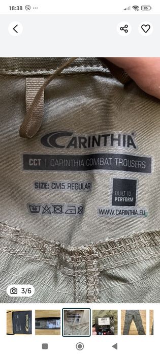 Бойові штани від Carinthia Combat CCT Oliva CM5 Reg. 54 CM4 Multicam R