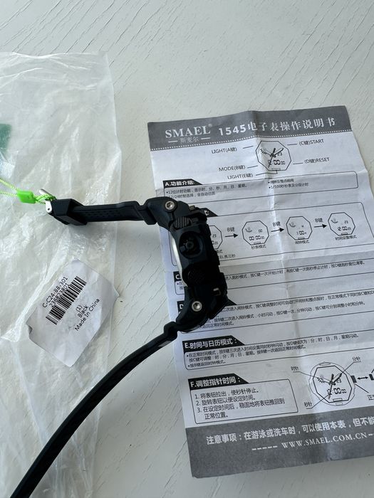 Relógio Desportivo SMAEL Preto