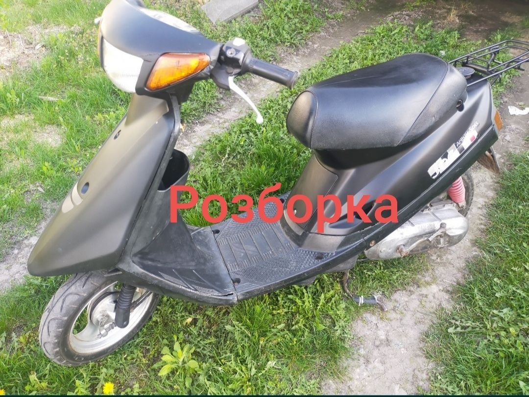 Розборка yamaha jog artistic (ямаха джог артистик)