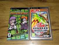 Gry PSP Zendoku: Battle Action Sudoku, Bakugan: Defenders of the Core