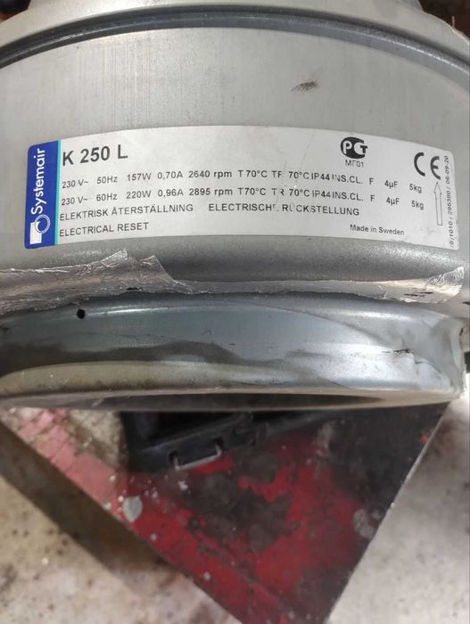 Продається круглий канальний вентилятор Systemair K 250 б/в