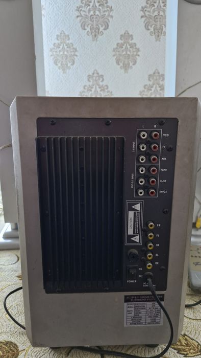 Домашній кінотеатр Luxeon 2500