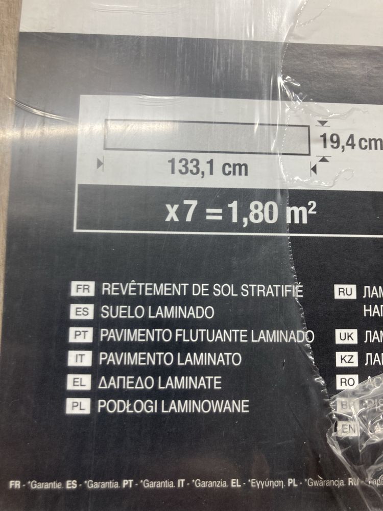 Pavimento flutuante laminado novo