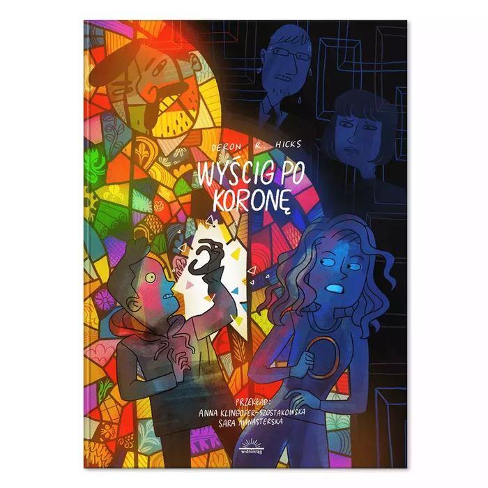 Wyścig po koronę. Widnokrąg