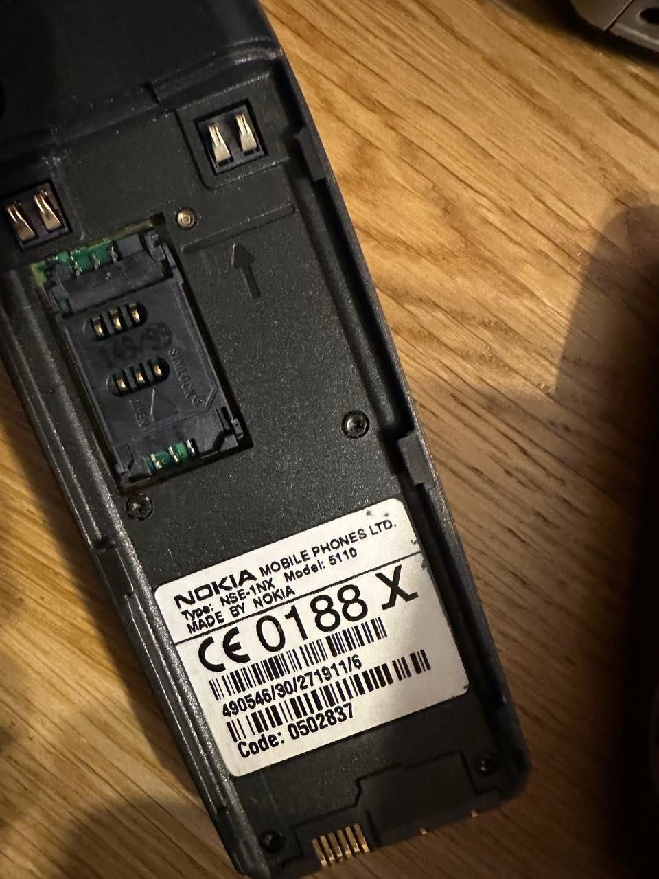 Коллекционные телефоны Nokia 51110, 3110