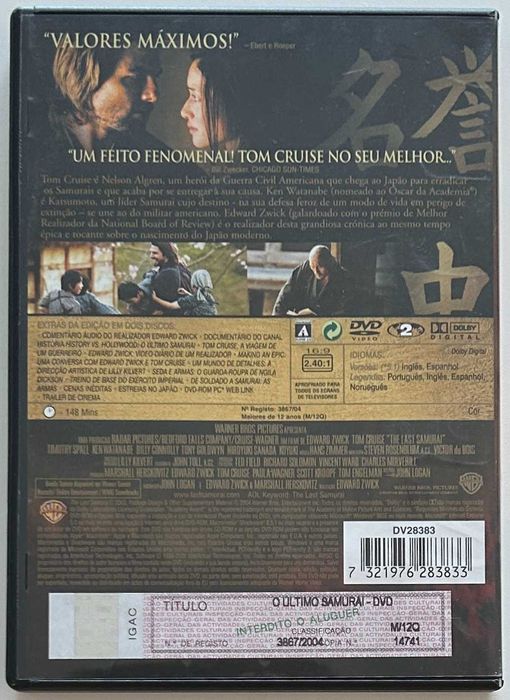 The last Samurai - Tom Cruise - Edward Zwick - DVD x 2