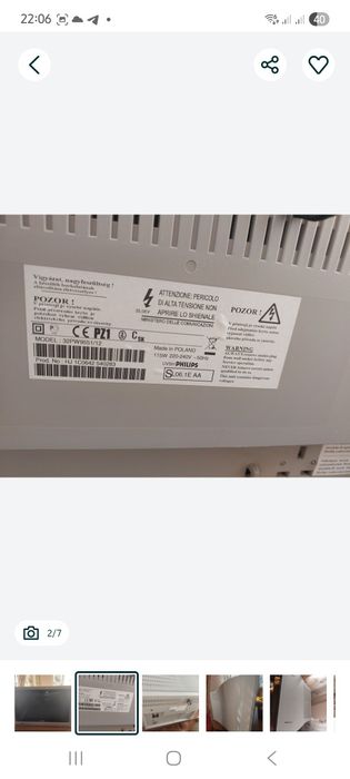 Телевизор Philips 32 PW 9551/12