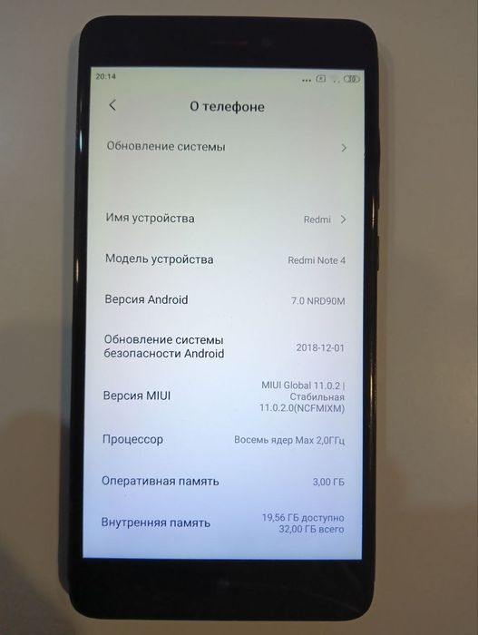 Телефон Xiaomi Redmi Note 4