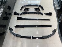 Обвес M-Performance для BMW X5 G05 LCI (2022+) Накладки Paradigma