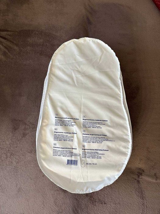 Кокон Kokon SONTO для немовлят 0-4 місяці